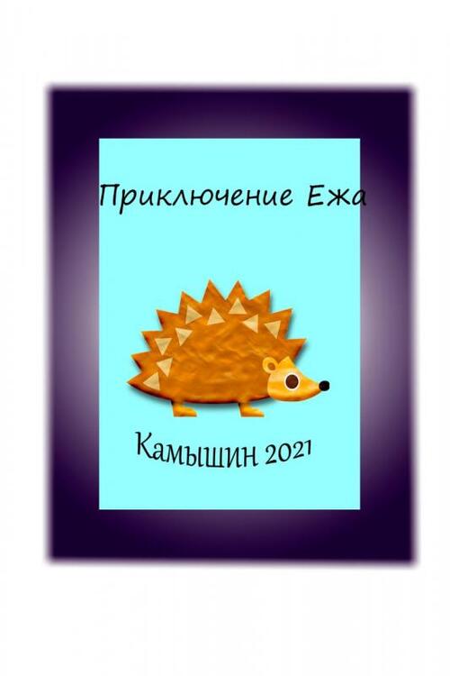 Image description