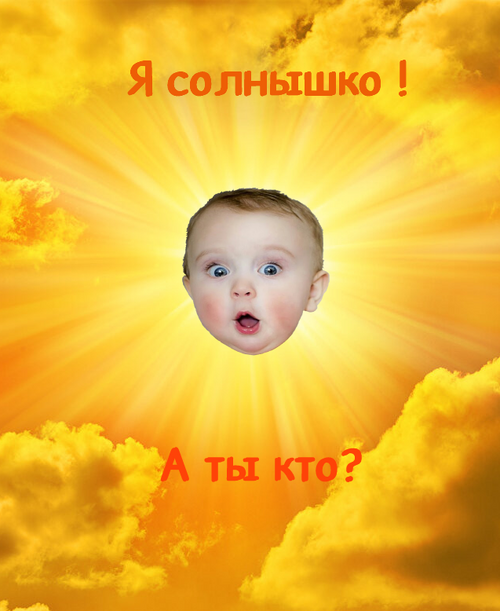Image description