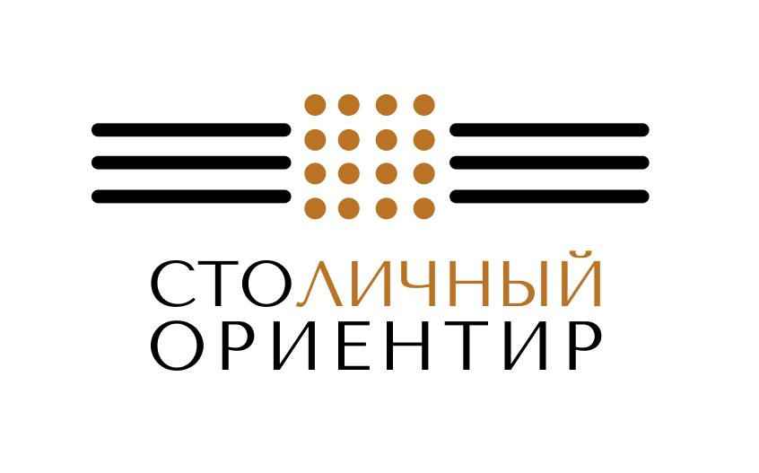 Представляем наставников и куратора проекта «СтоЛичный ориентир»