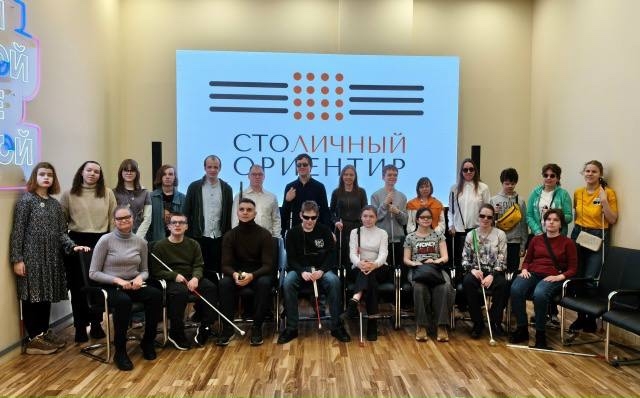 Окончание тренингов с психологами в проекте «СтоЛичный ориентир» и информационные партнеры